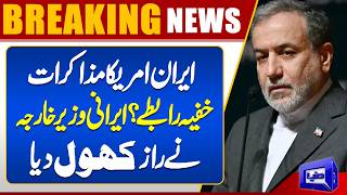 US-Iran Talks  Abbas Aragchi Big Annoucement  Breaking News 